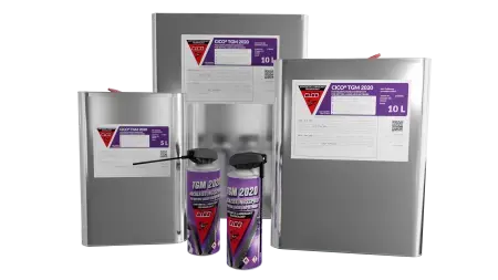CICO® TGM 2020